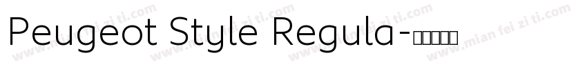 Peugeot Style Regula字体转换